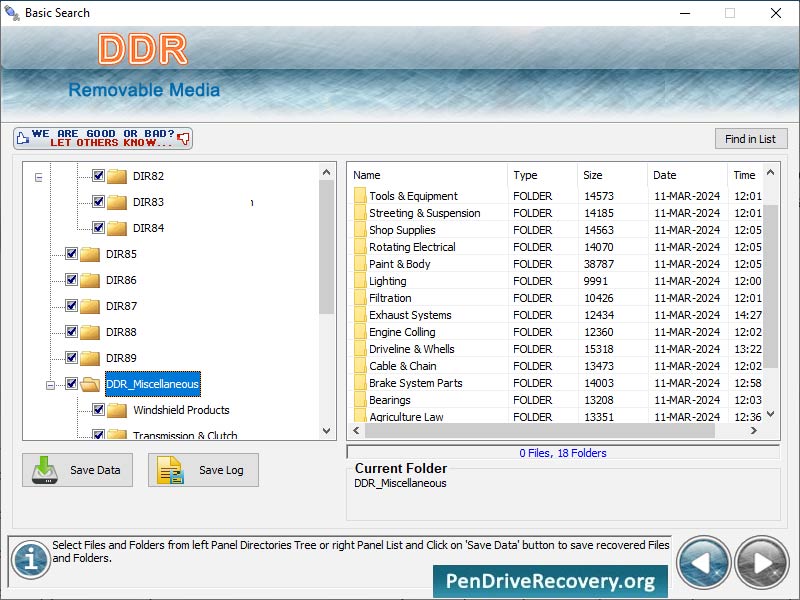 Disk Media Recovery Software Screenshot